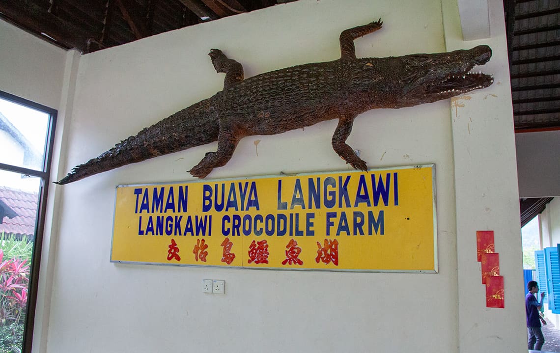Crocodile Farm, Langkawi