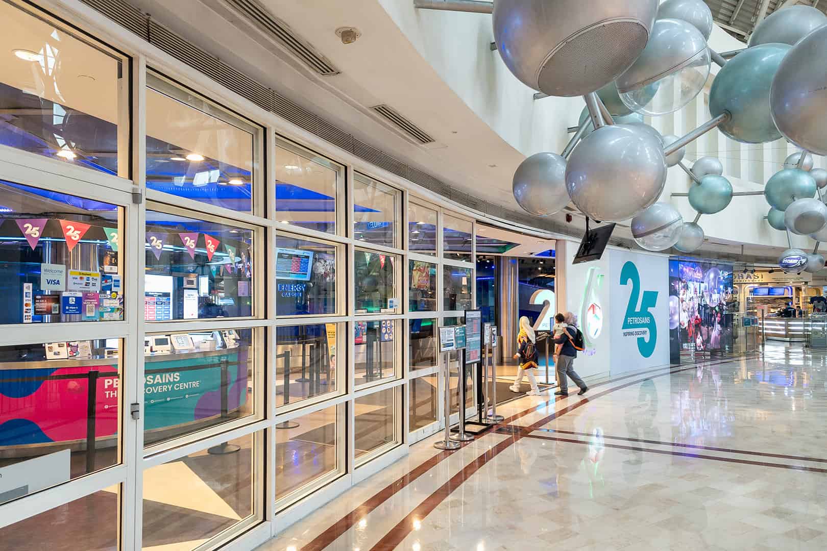 Ingang Petrosains Discovery Centre
