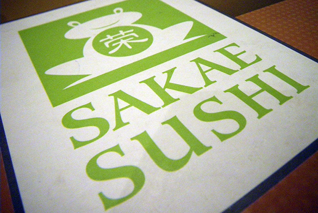 sakae-sushi-restaurant-maleisie-1