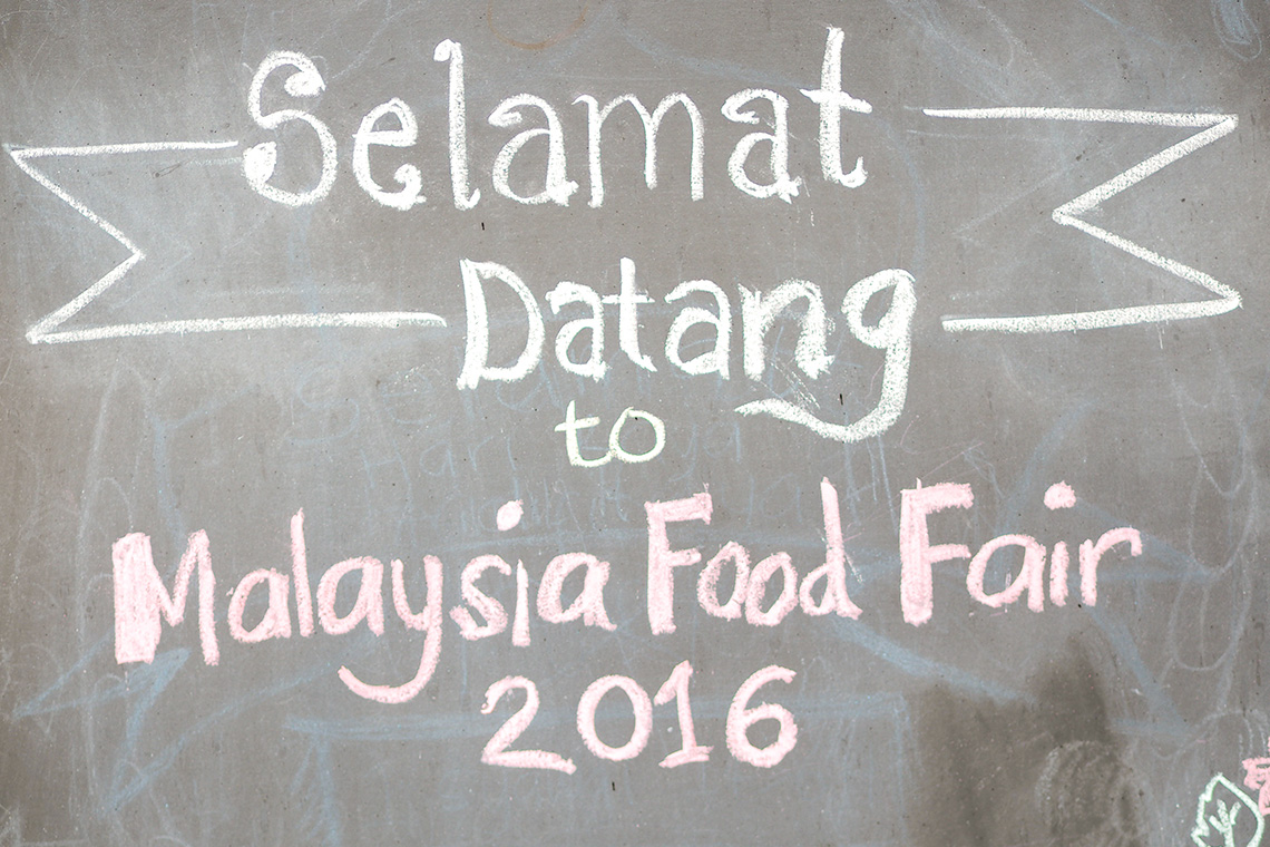 Malaysian Food Fair