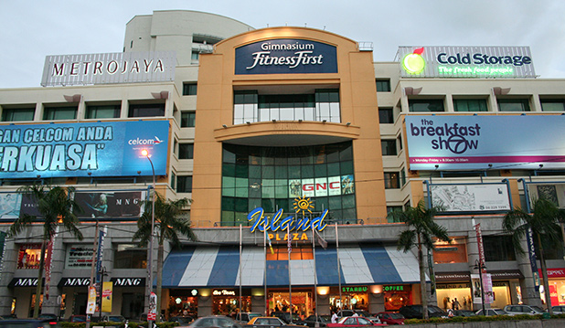 reisverslag-ilsa-2006-winkelcentrum-penang