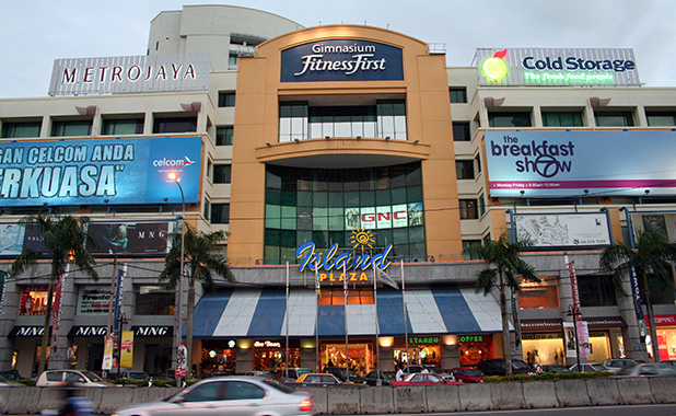 island-plaza-winkelcentrum-penang-1