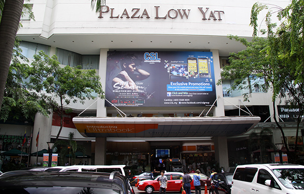 plaza-low-yat-winkelcentrum-kuala-lumpur-1