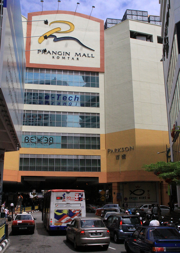 prangin-mall-winkelcentrum-penang-1