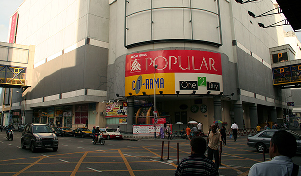 prangin-mall-winkelcentrum-penang-6