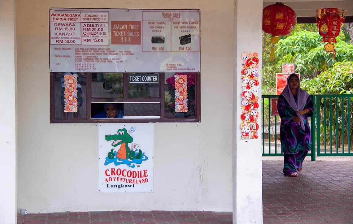 Crocodile Farm, Langkawi