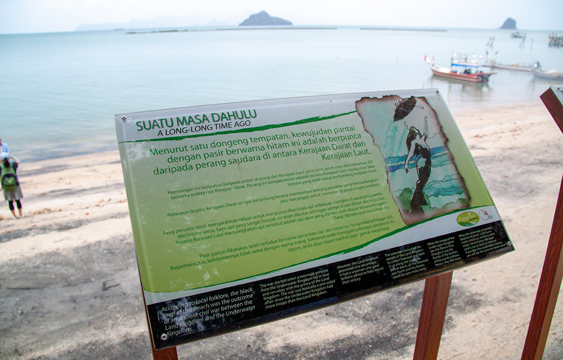 Black Sand Beach op het eiland Langkawi