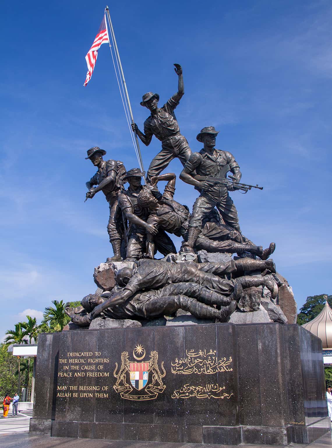 Nationaal Monument (Tugu Peringatan Negara)