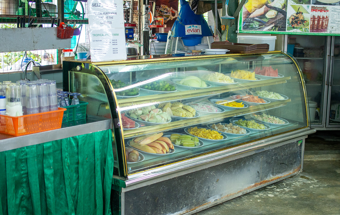 Penang Tropical Fruit Farm