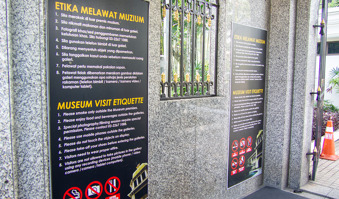 Royal Museum in Kuala Lumpur
