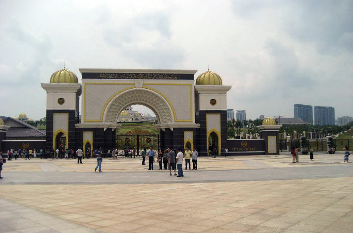 Istana Negara, koninklijk paleis van Maleisie