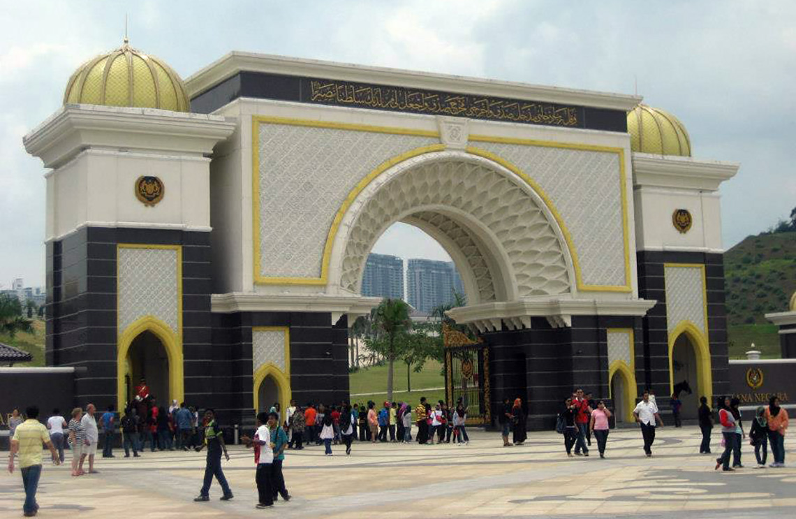 Istana Negara, koninklijk paleis van Maleisie