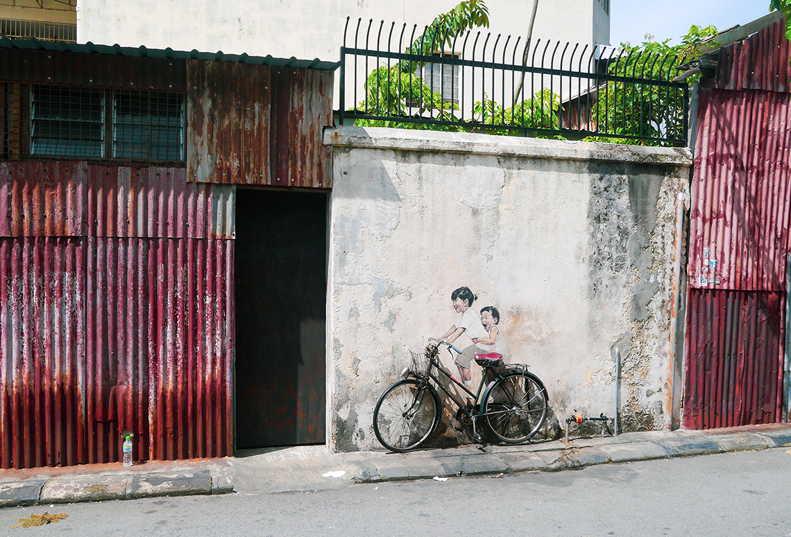 Street Art Ernest Zacharevic