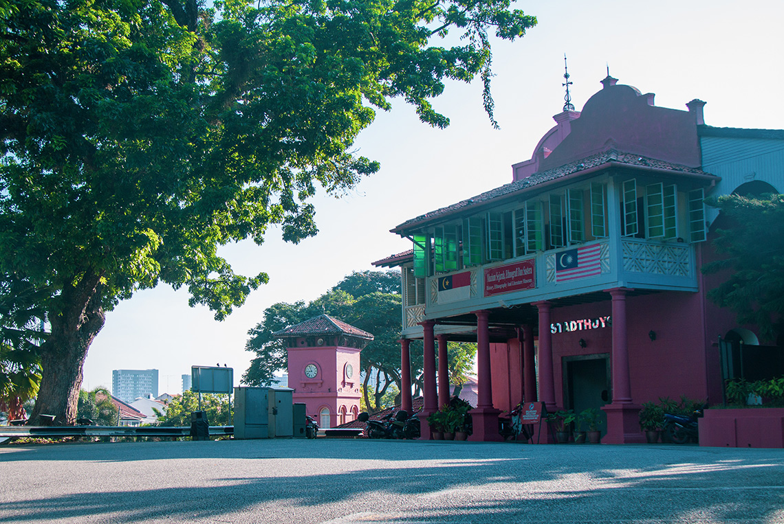 Stadhuys in Malakka