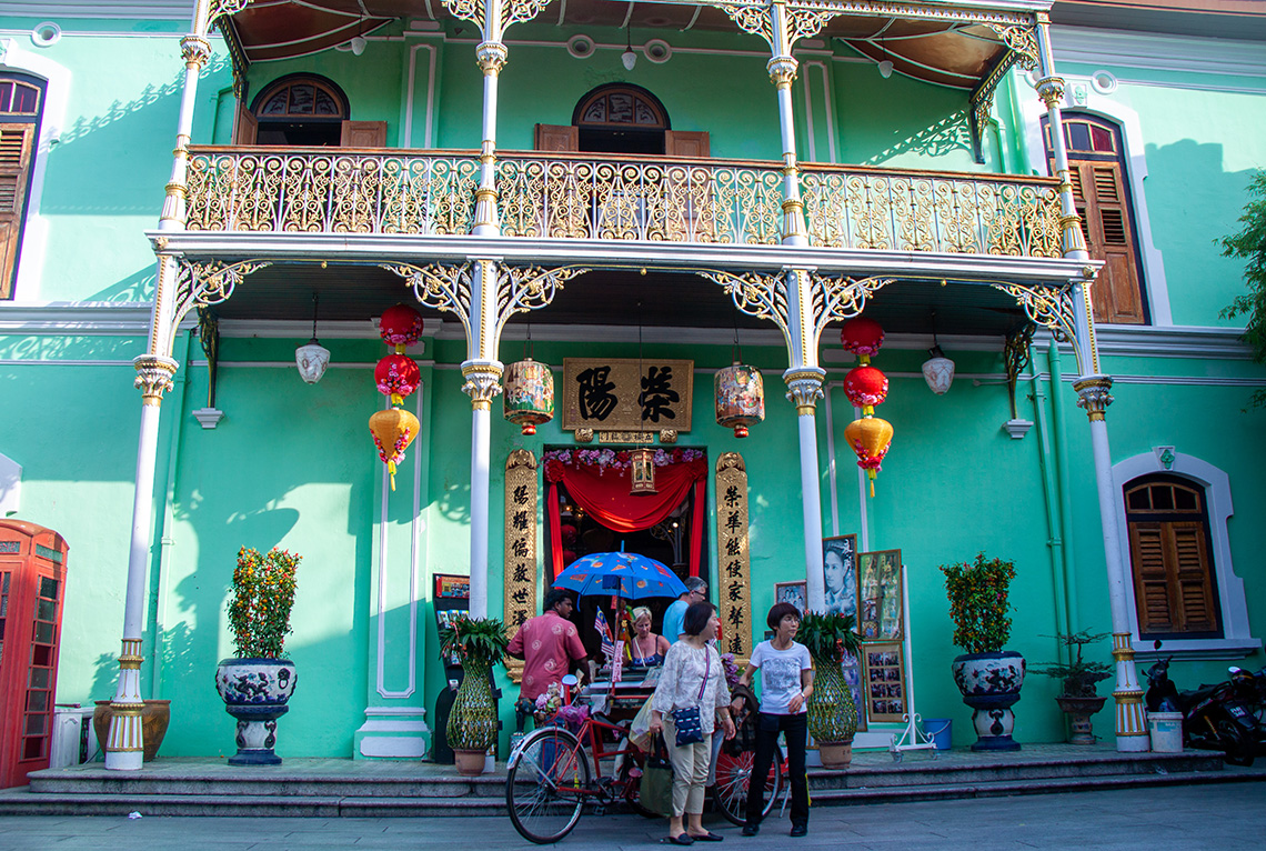 Peranakan Green Mansion, Georgetown Penang