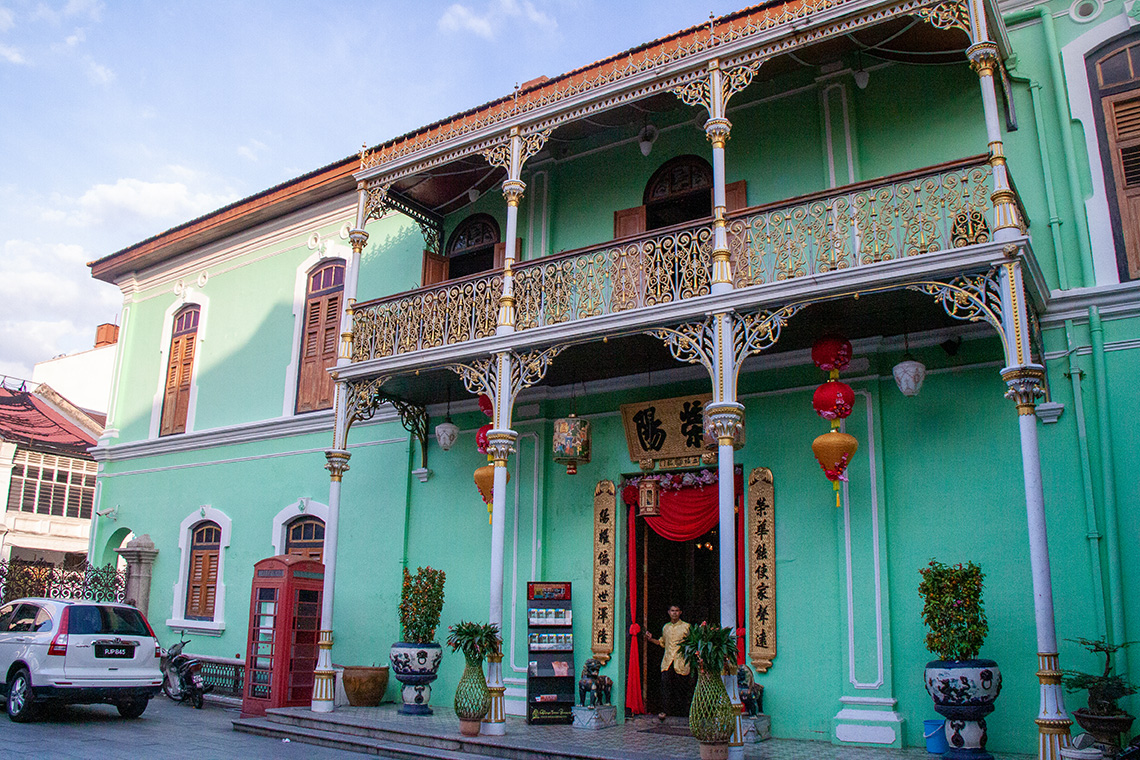 Peranakan Green Mansion, Georgetown Penang