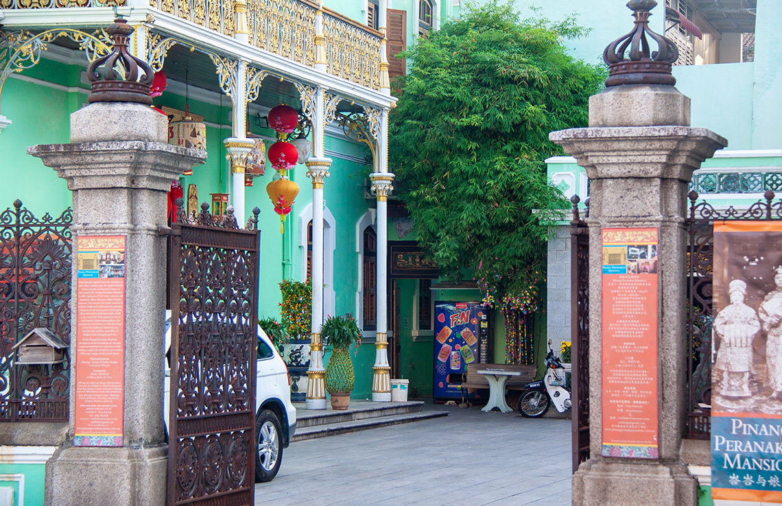 Peranakan Green Mansion, Georgetown Penang