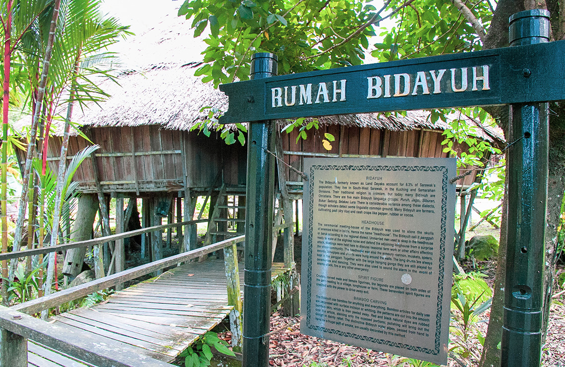 Sarawak Cultural Village
