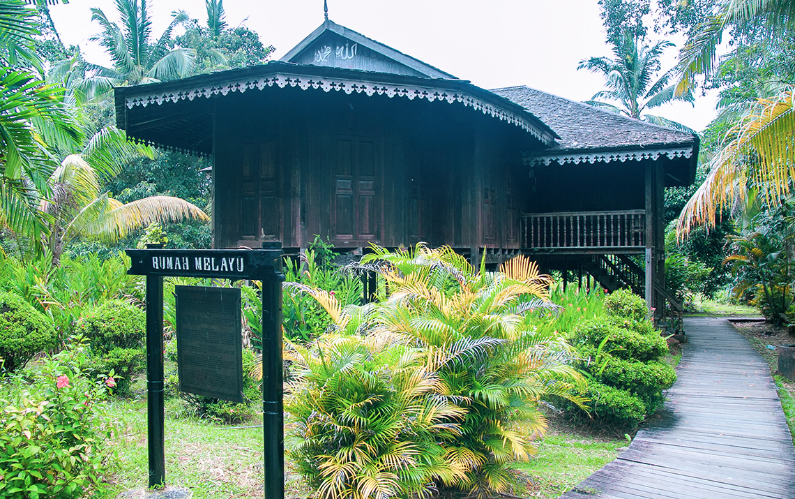 Sarawak Cultural Village