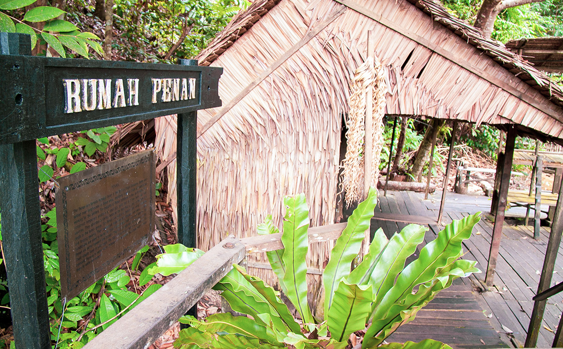 Sarawak Cultural Village