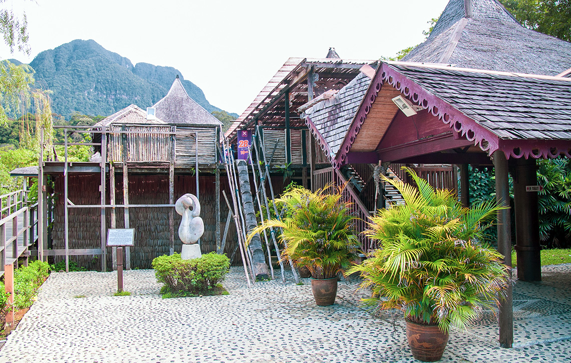 Sarawak Cultural Village