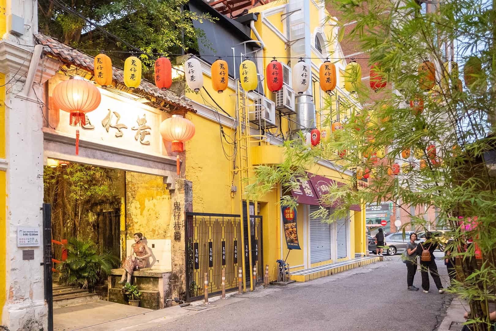 Ingang van het Kwai Chai Hong steegje in Kuala Lumpur