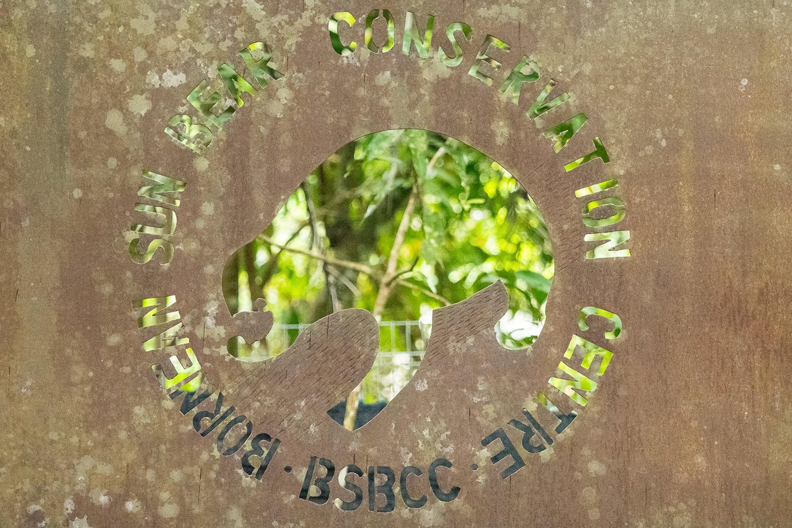 Sign Bornean Sun Bear Conservation Centre (BSBCC)