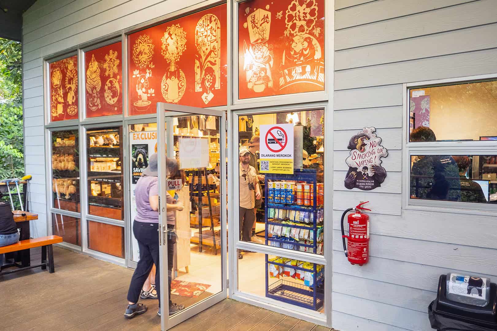 Gift shop at the Bornean Sun Bear Conservation Centre (BSBCC) in Sabah