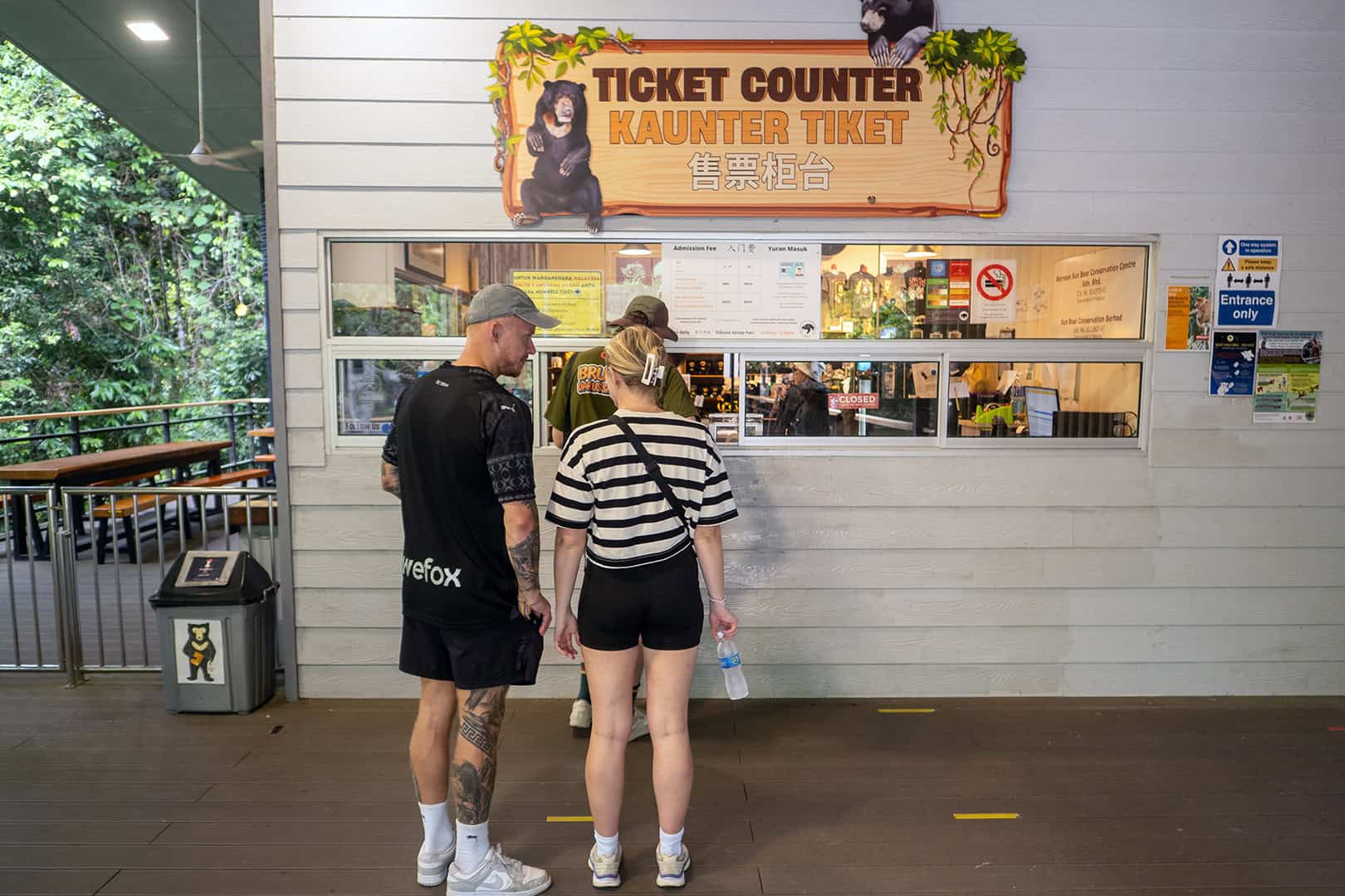 Tickets Bornean Sun Bear Conservation Centre (BSBCC)