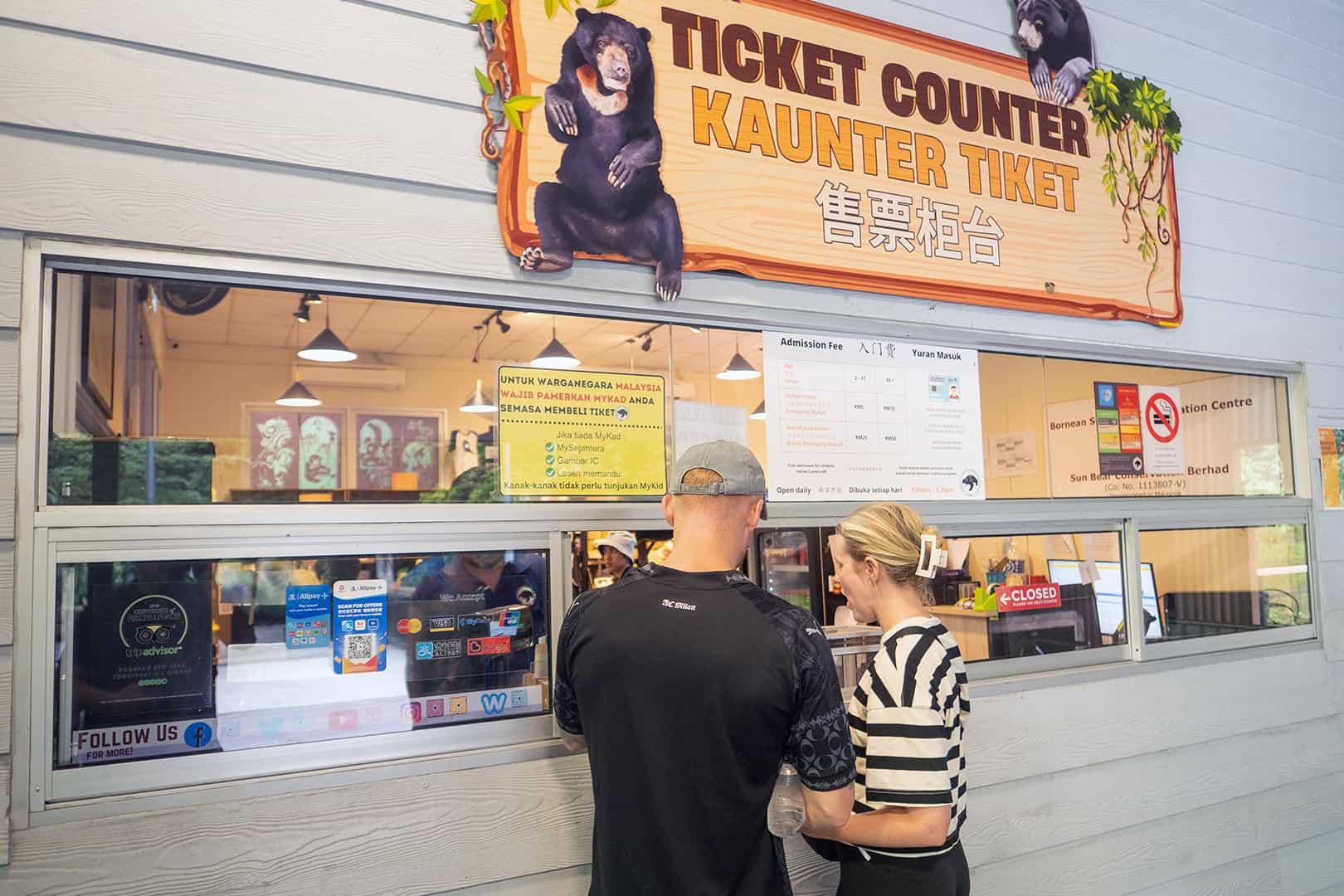 Tickets Bornean Sun Bear Conservation Centre (BSBCC)