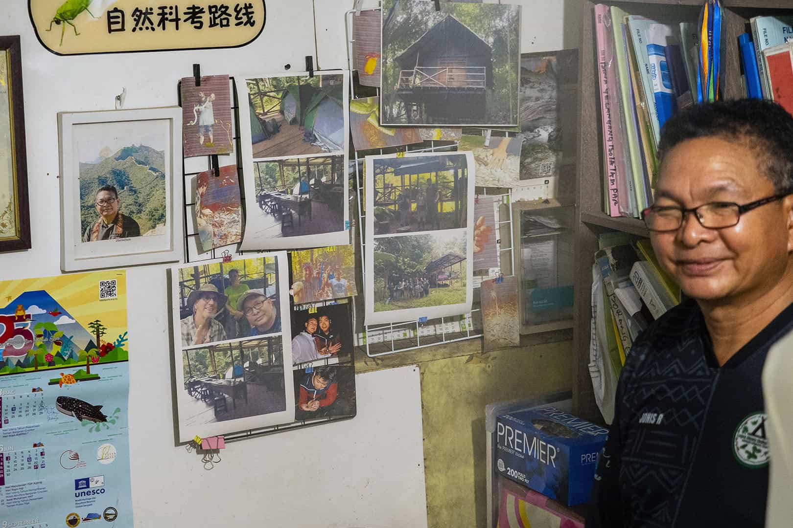 Borneo Herping kantoortje bij Poring