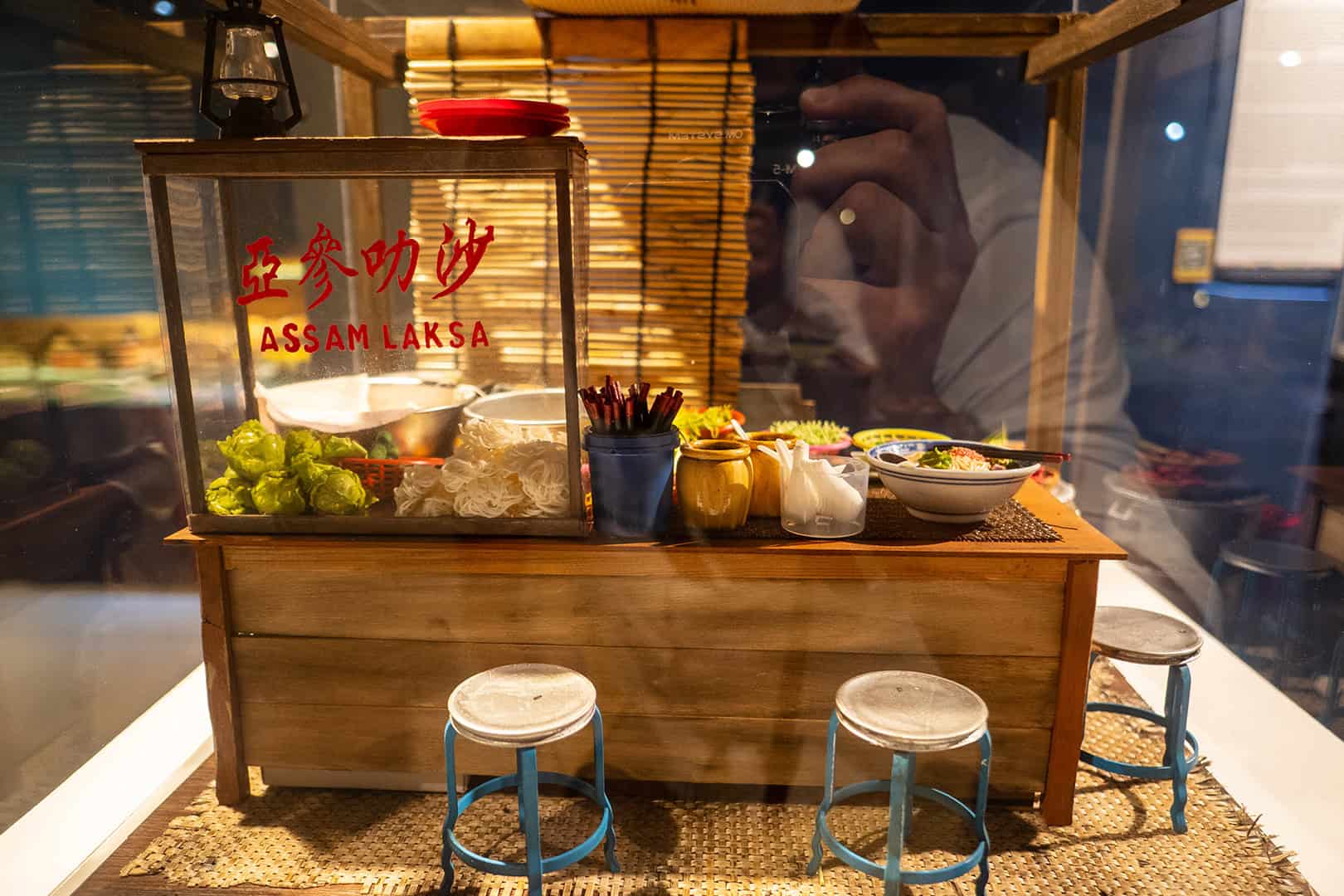 Chinese hawker bij MinNature Malaysia