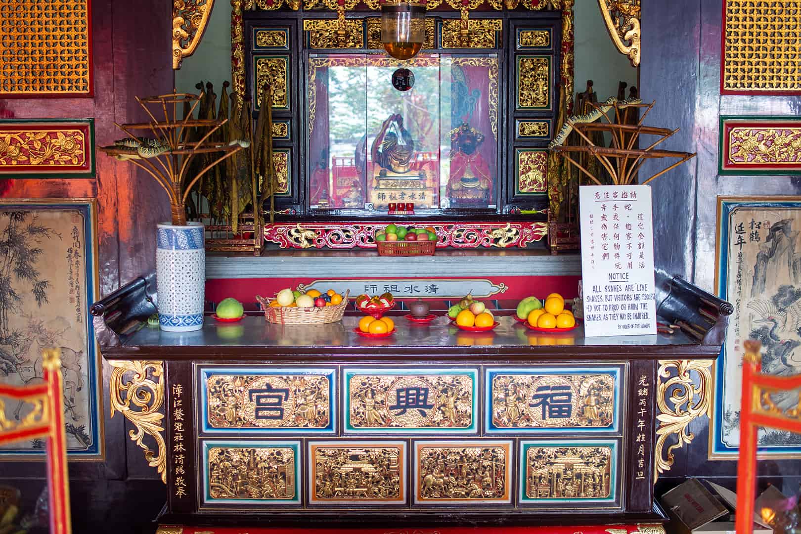 Snake Temple Penang. Slangentempel in het zuiden van het eiland.