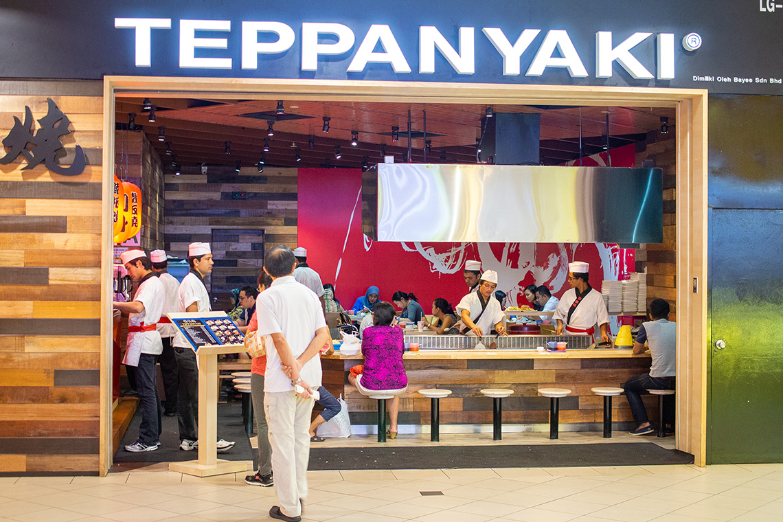 Teppanyaki