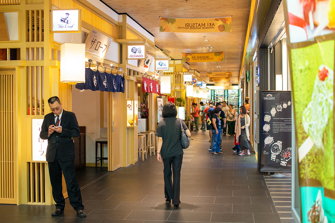 Tokyo Street Pavilion KL