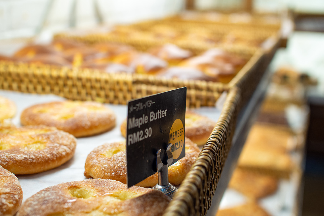 The Loaf Bakery snacks