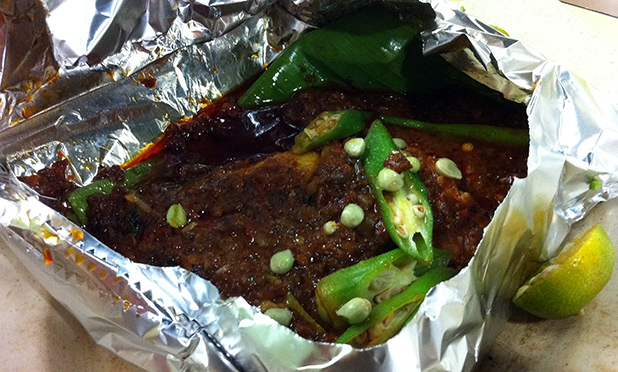 Ikan Bakar