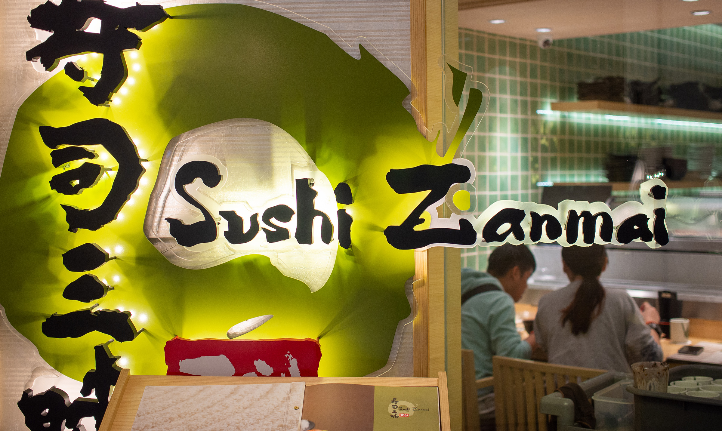 Sushi Zanmai. Populaire Japanse sushiketen in Maleisië.
