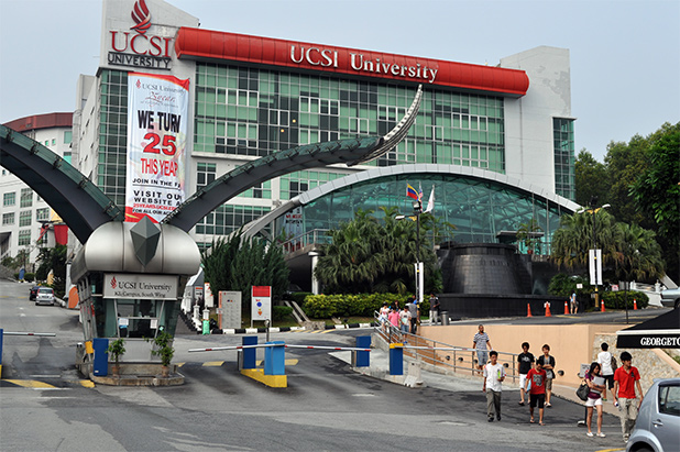 universities-in-kuala-lumpur-2