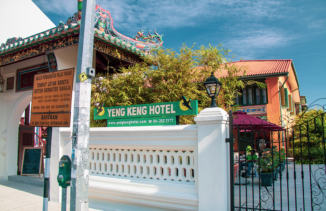 Yeng Keng Hotel Penang