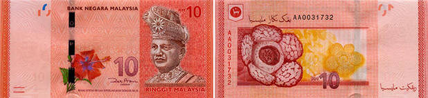 10 Ringgit biljet