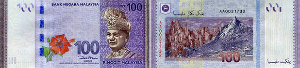 100 Ringgit bBiljet