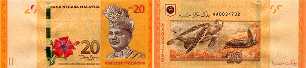 210 Ringgit biljet