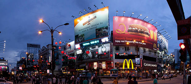 Panorama Bukit Bintang 2