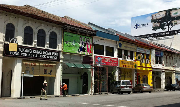 Ipoh 5