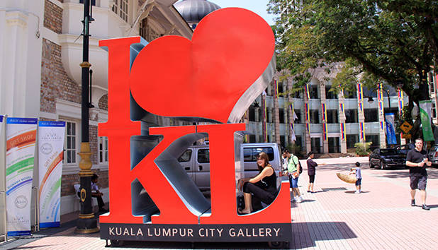 I love KL bij City Gallery