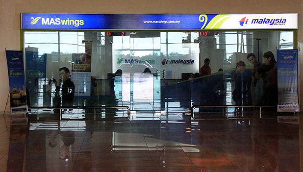 Luchtvaartmaatschappij AirBorneo 4