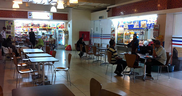 Foodcourt Pudu Sentral 1