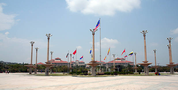 Putrajaya 10