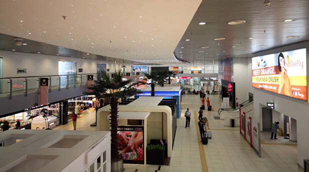 Subang Airport